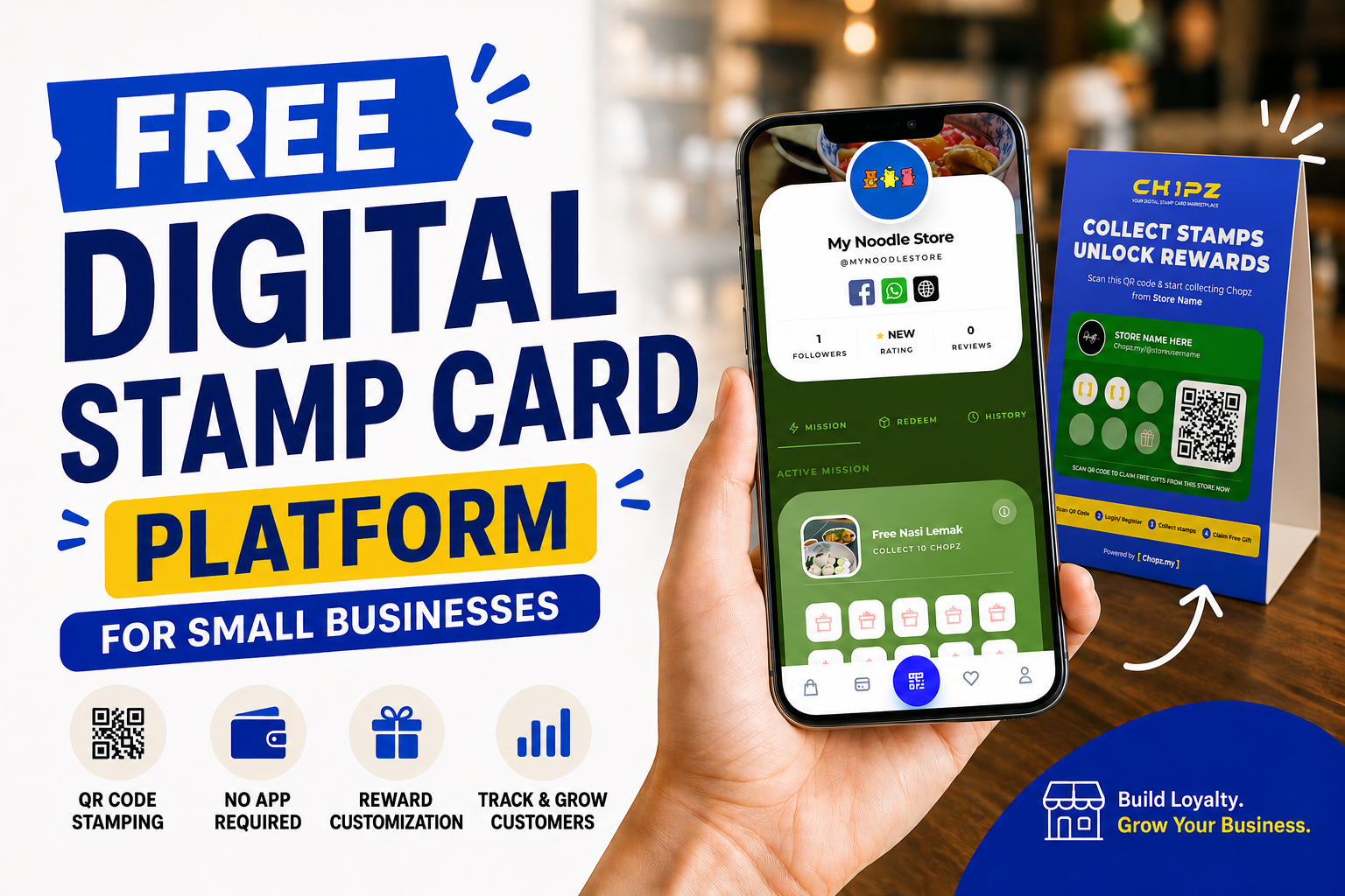 free digital stamp card platform